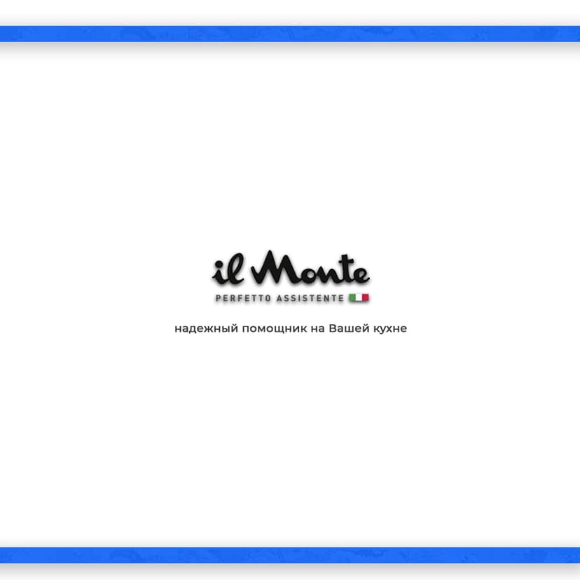 Противень для духовки, Диаметр 34 см--8