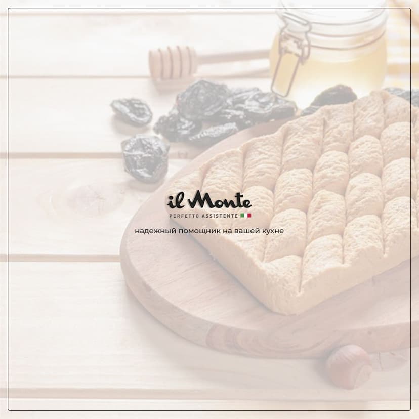 Миксер планетарный--4