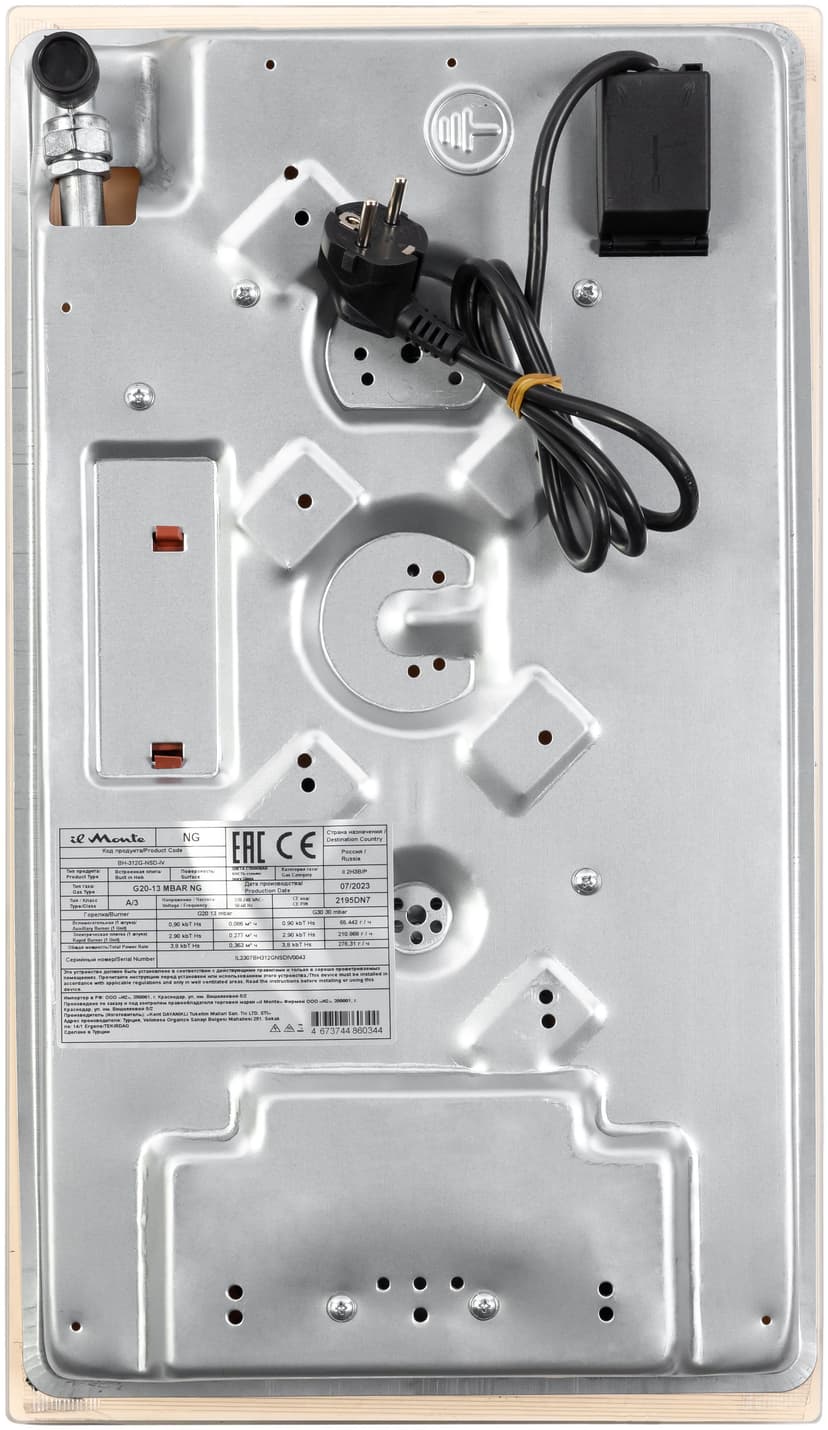 Варочная панель газовая--3