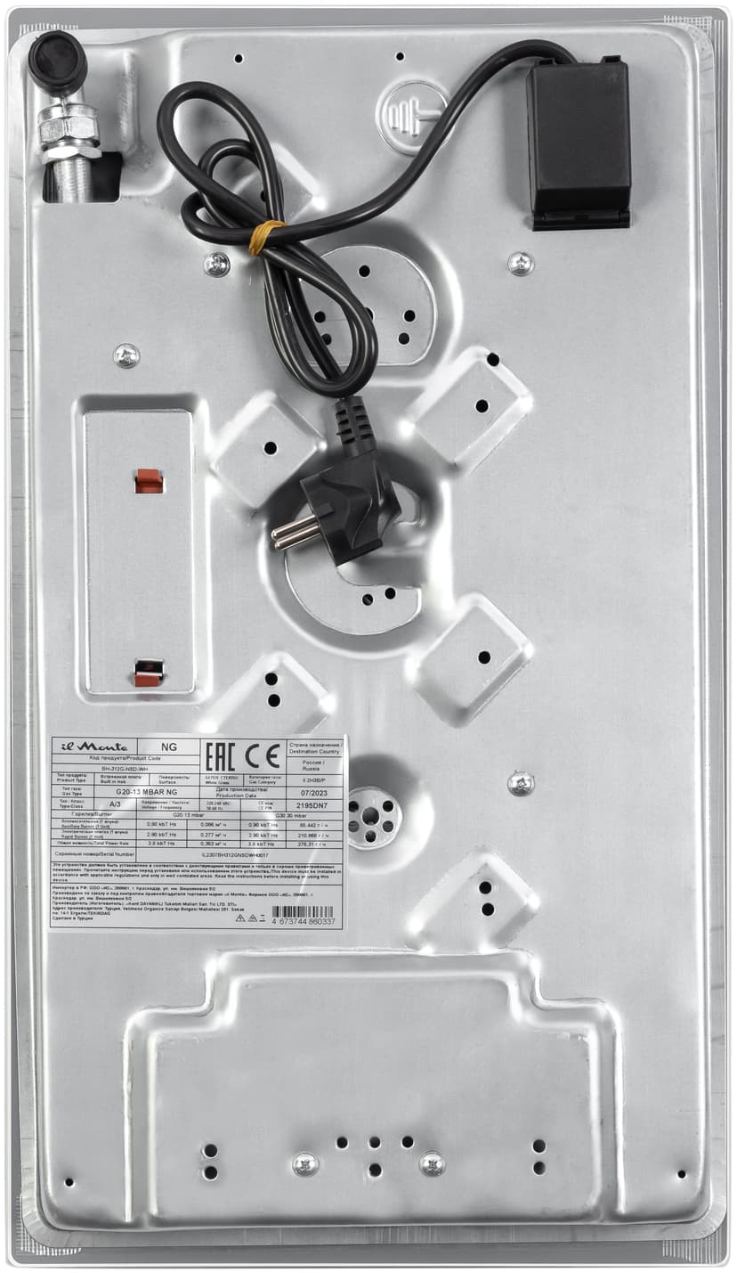 Варочная панель газовая--4