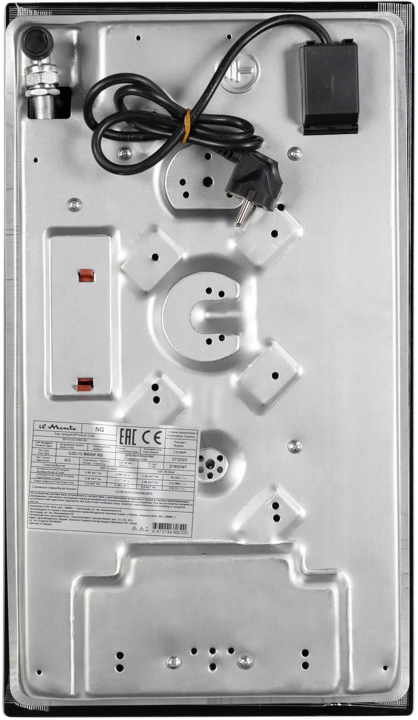 Варочная панель газовая--3