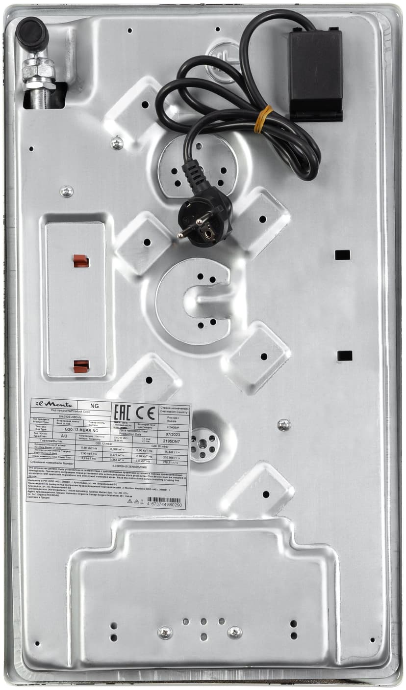 Варочная панель газовая--4