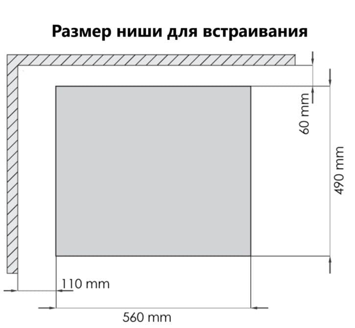 Варочная панель комбинированная, Газ + Электро--3