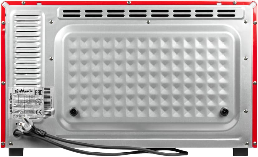 Духовка электрическая настольная, 45 л--7