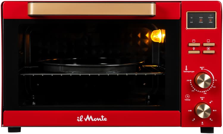 Духовка электрическая настольная, 45 л