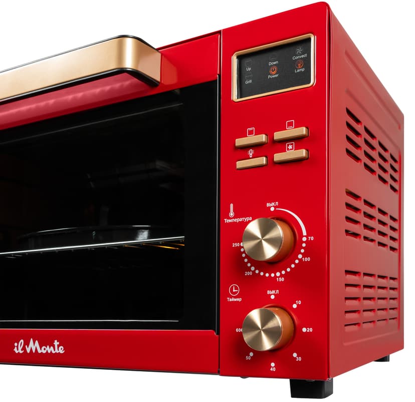 Духовка электрическая настольная, 45 л--1