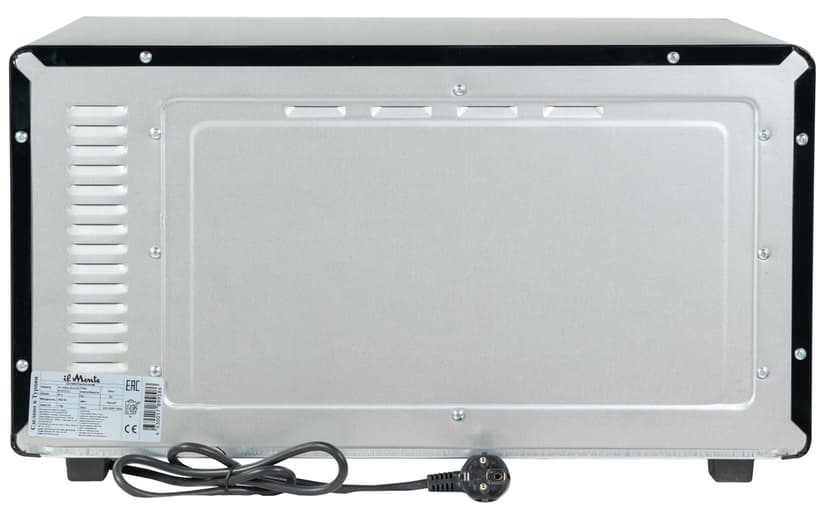 Духовка электрическая настольная, 45 л--6