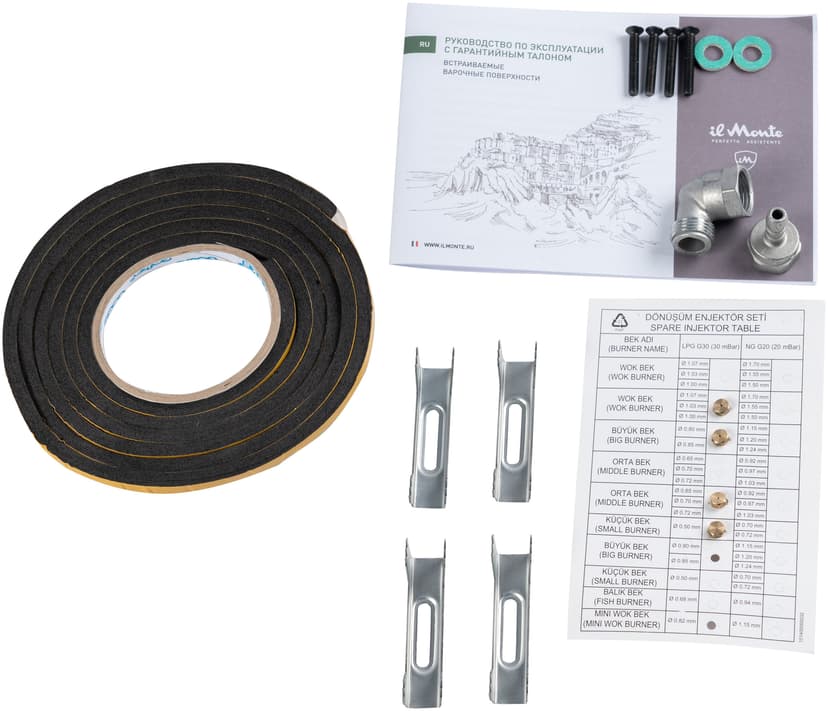 Варочная панель газовая--6