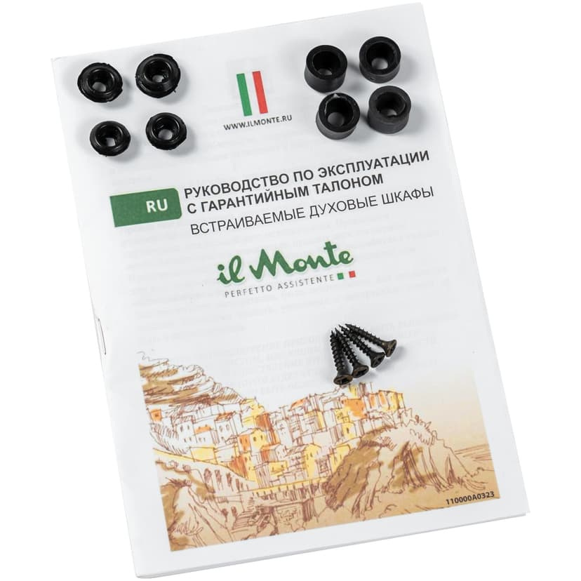 Духовой шкаф электрический встраиваемый, Ширина 60 см, Объем 56 л., 7 режимов, Конвекция, Сенсорное управление, il Monte BO-67--9