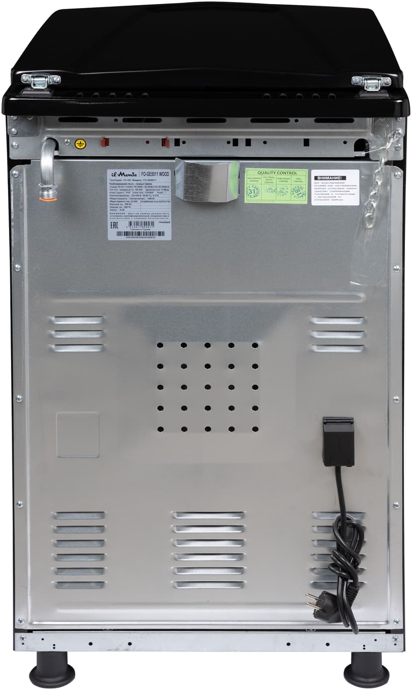 Газовая плита с Электрической духовкой--13