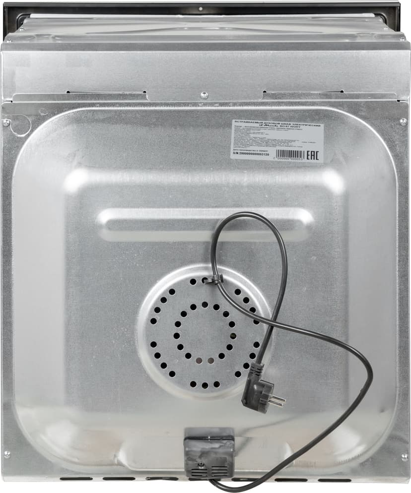 Духовой шкаф электрический встраиваемый, Ширина 60 см, Объем 56 л., 7 режимов, Конвекция, Сенсорное управление, il Monte BO-67--7