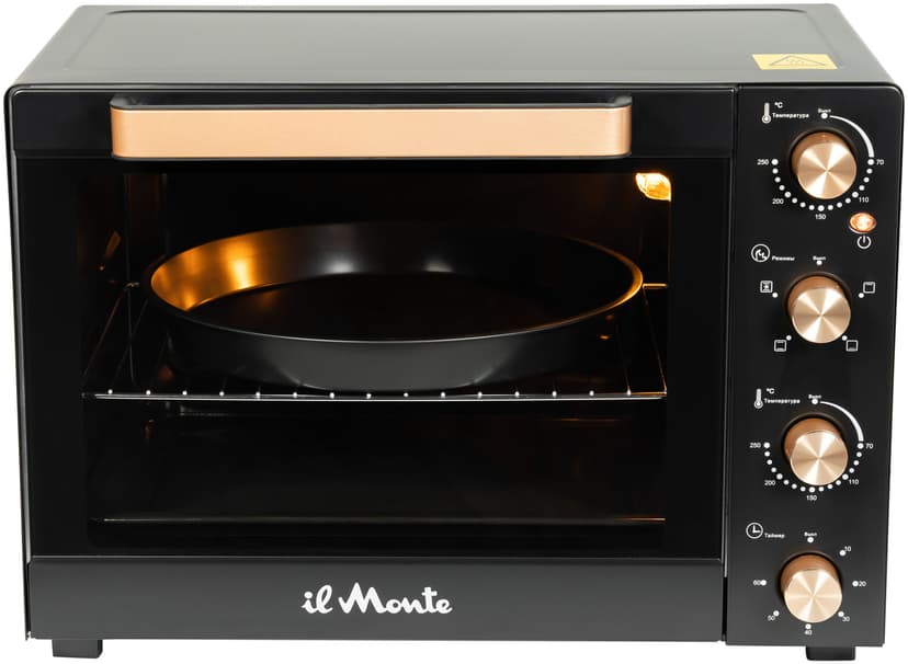 Духовка электрическая настольная, 60 л--2