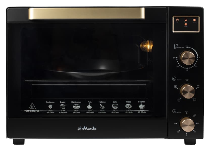 Духовка электрическая настольная, 60 л--1