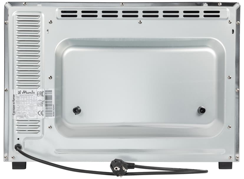 Духовка электрическая настольная, 60 л--11